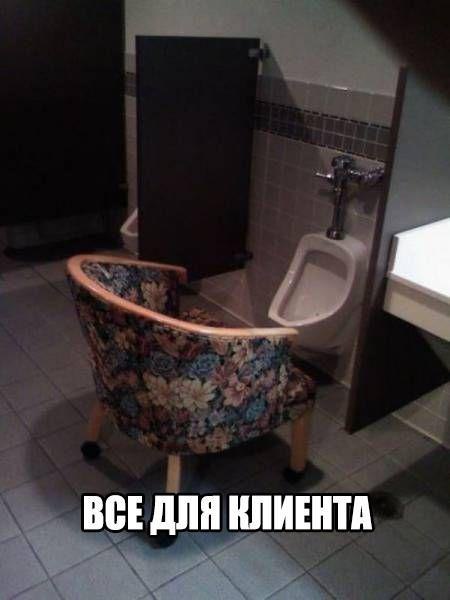 130 картинок для поднятия настроения!