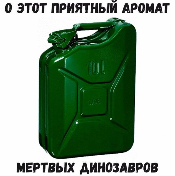 Приколы в стиле "регресс"