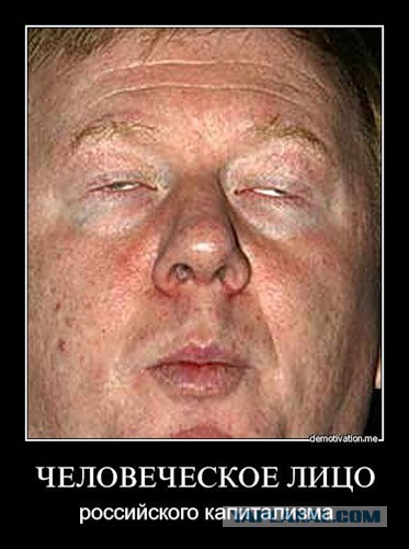 «Это уже уровень Африки». В соцсетях посмеялись над зарплатами в Зауралье