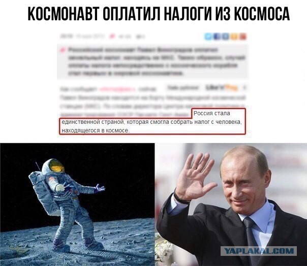 Безработицы больше не будет !Медведев с Шуваловым придумали план ! !