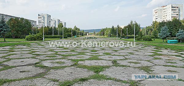 Лёгкая пятничная деградация