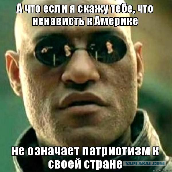 Молодежь в России забила на дискотеки и ночные клубы