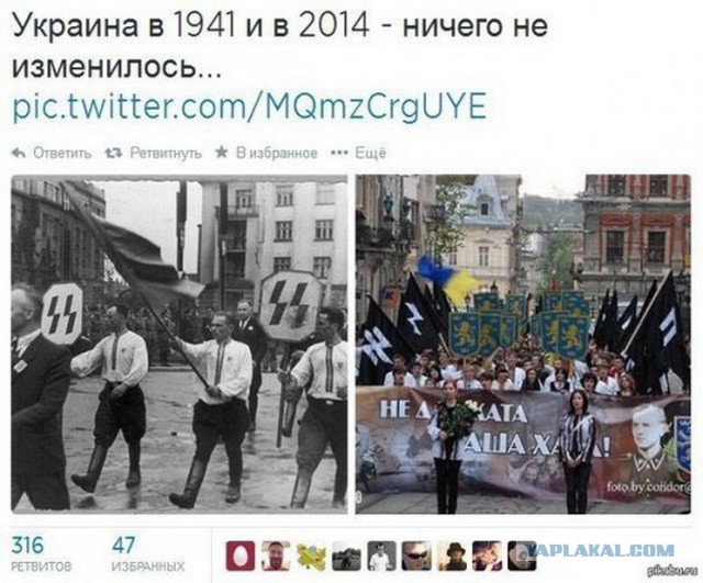 75 лет назад в Краснодоне немецкие оккупанты казнили партизан из подпольной организации "Молодая гвардия"