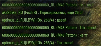 Wargaming 51