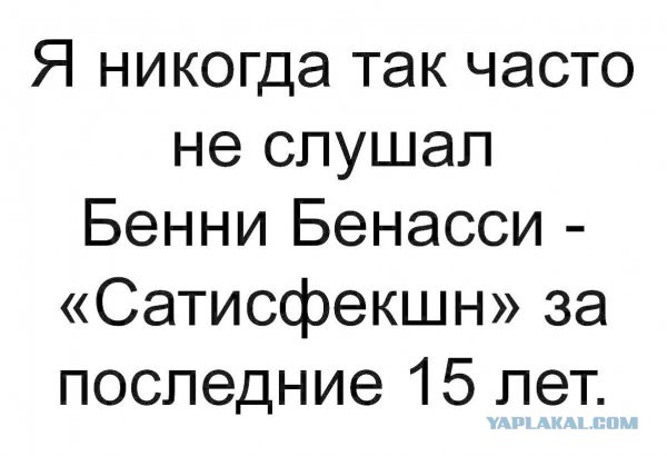 Почему «ульяновских танцоров» нужно гнать из авиации