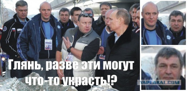 Честно заработанные