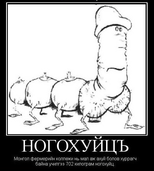 Следопыты есть? Кто прошёл ?