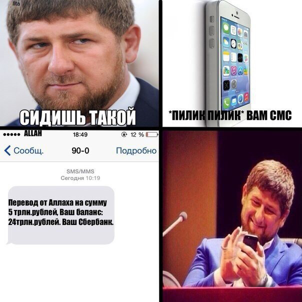 Кадыров призвал провести референдум о продлении президентского срока Путина