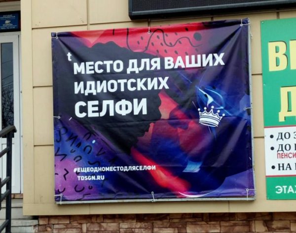 Перлы