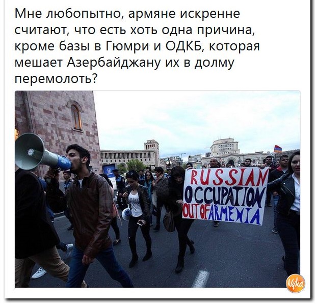 Полиция Армении приготовилась расстрелять протестующих