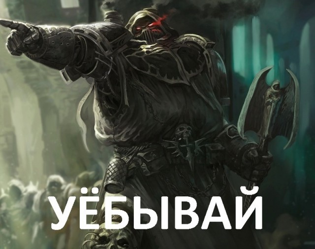 Герой лагеря смерти «Собибор»