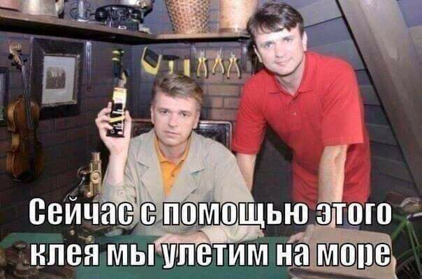 Не очень светлый и абсурдный юмор обо всём