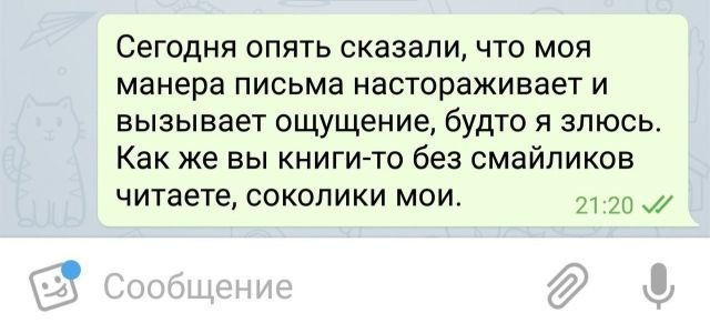 Прикольные картинки обо всем