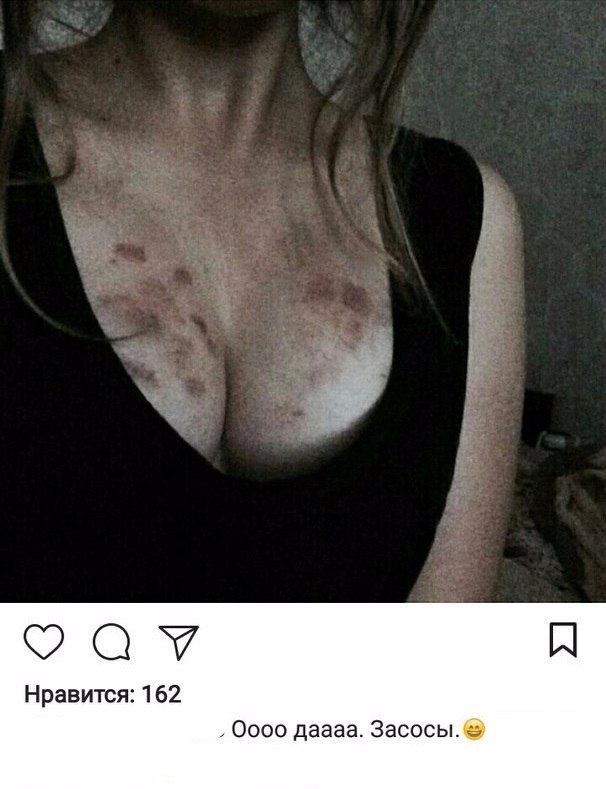 Чудики из социальных сетей