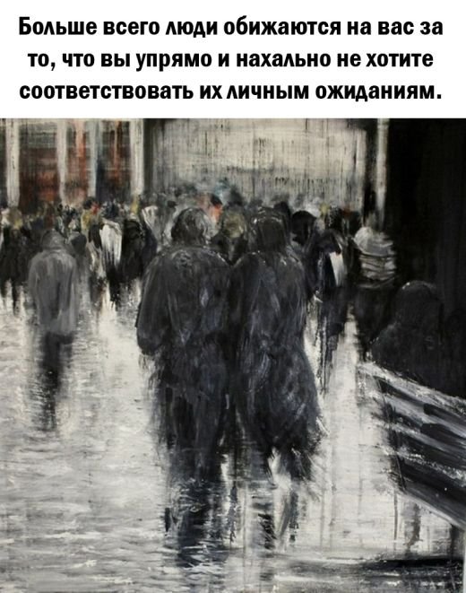 Разрядка обстановки
