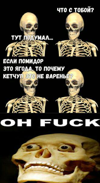 Немного картинок в это воскресенье