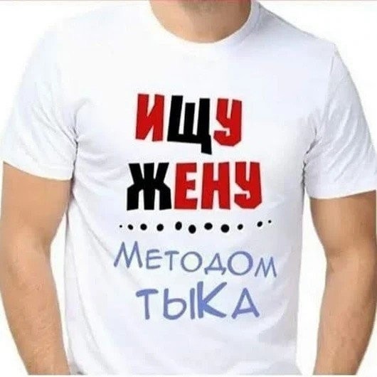 Немного картинок на сегодня