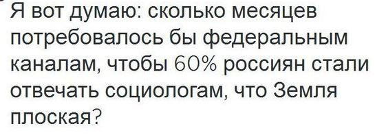 Картинки юморные и тексты