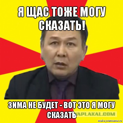 Хазин: в России вообще не будет пенсий, их отменяют