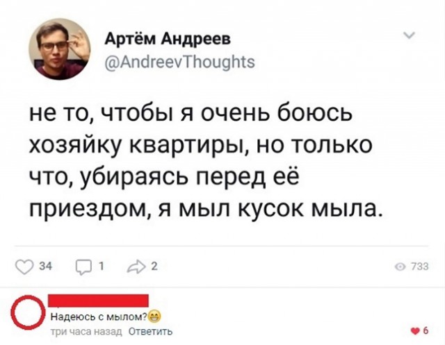 Немного картинок на вечер