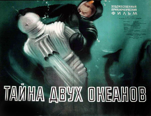 Забытая кинофантастика восьмидесятых: «Полёт навигатора», «Дух мщения» и прообраз «ВАЛЛ-И»