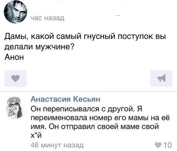 Дегенеративные картинки для умственноотсталых
