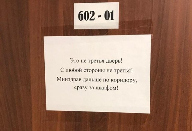 Подборка интересных и веселых картинок 30.11.18