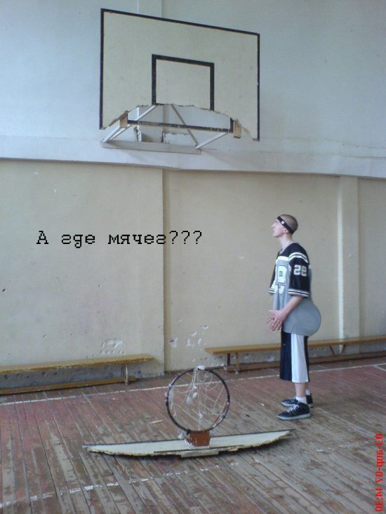Что скажет тренер?