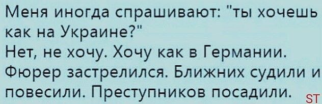 Премьер Франции намерен пойти на уступки "желтым жилетам" и ввести мораторий на на повышение налогов на бензин