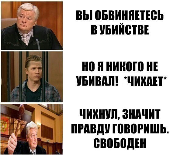 Нестандартный юмор