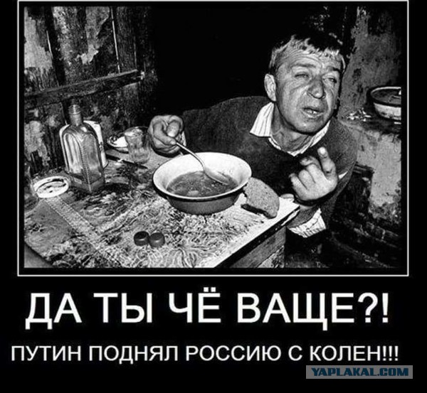 Путин, ты откуда такой сильный?