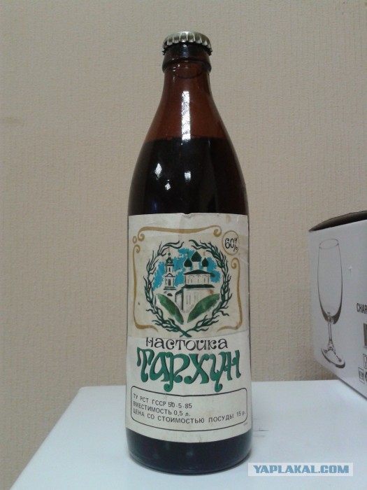 Больше никогда: худший алкоголь в нашей жизни