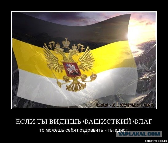 Кому достанется власть в 2012 году?