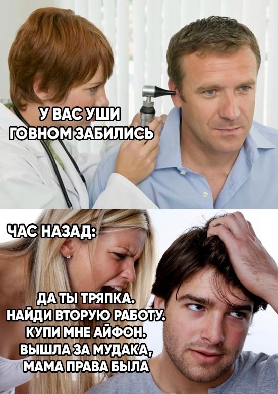 Пятница в черном-черном городе...