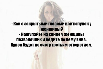Картинки с надписями, истории и анекдоты 21.11.19
