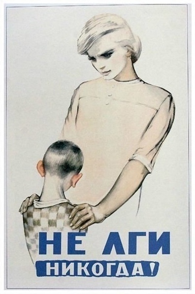 Свинегрет: картинки, надписи и прочее 03.02.20