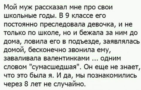 Путин, Конституция, прочее жЁ - ничего этого