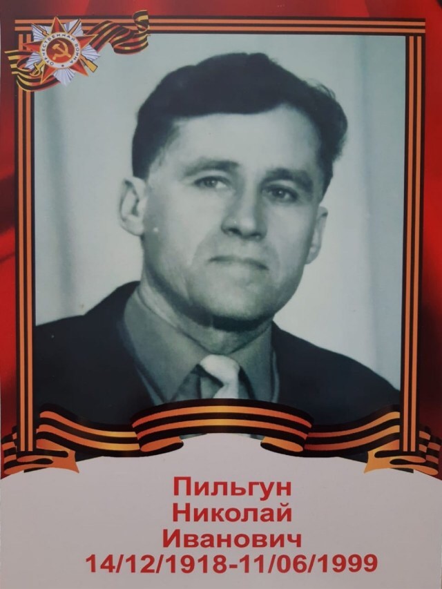 Люди и лица. Лица Победы