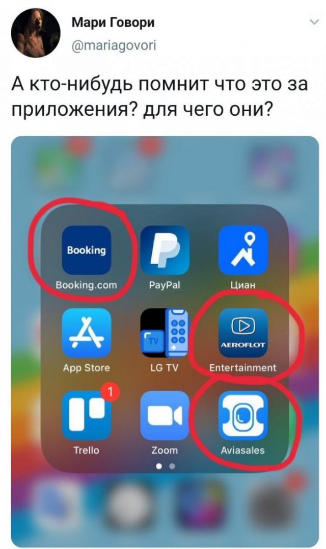 Немного картинок для настроения 19.05.20