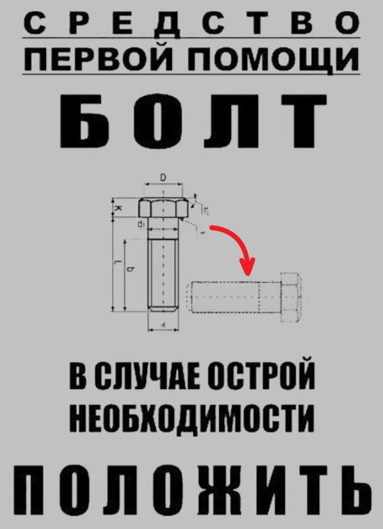 За 500 гитару не купишь и чем отличается девушка от женщины