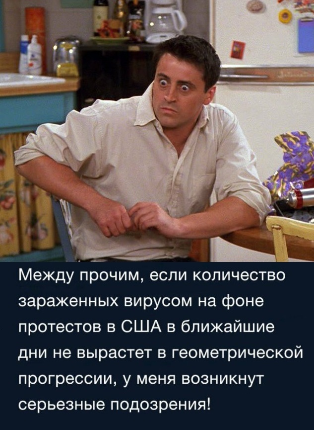 Топишь за черных? Получай подарок!