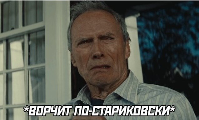 В Москве девушка надела необычные шорты