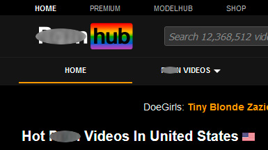 Товарищ, бди!