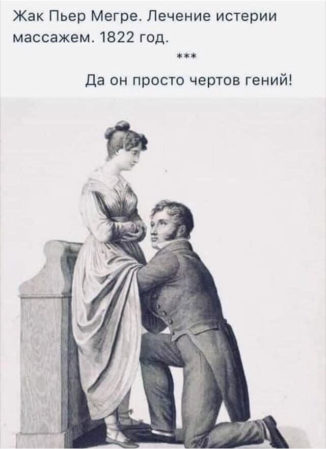Немного картинок для настроения 04.07.20