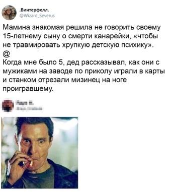 Чуток картинок 12.07.20