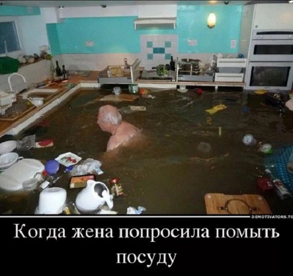 Юмор в картинках 17.08.20