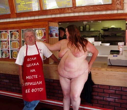 Анкета с сайта знакомств