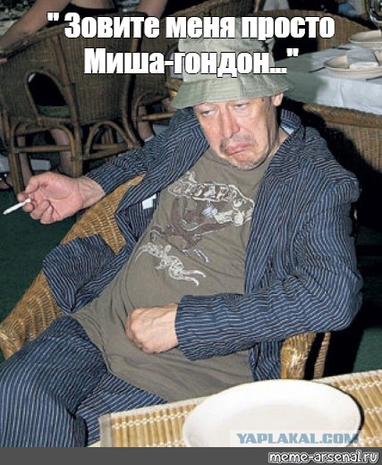Ефремов в суде сравнил себя с "приговоренным к казни" и рассказал о последнем желании