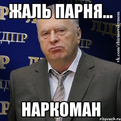 4 картинки