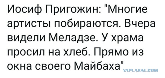 Сын певицы Валерии купил на 22-летие Maybach за 20 миллионов рублей